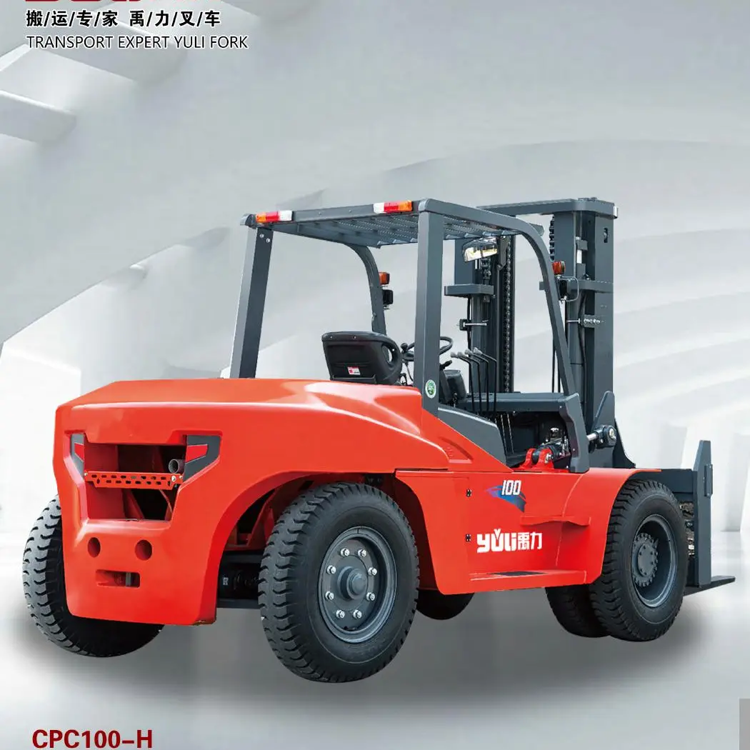 CPC-H Heavy Duty · 10.0 Ton