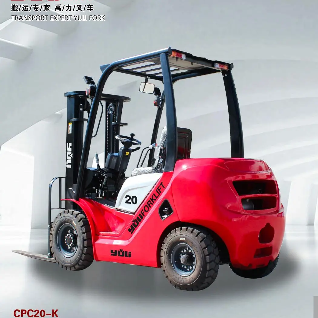 YULI CPC20-K DIESEL FORKLIFT