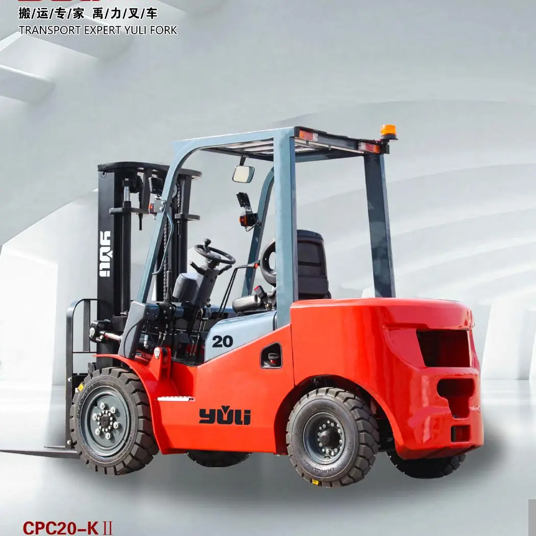 YULI CPC20-KII DIESEL FORKLIFT