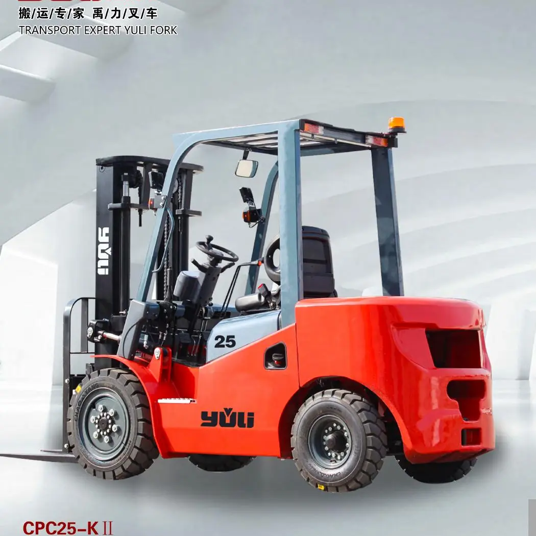 YULI CPC25-KII DIESEL FORKLIFT