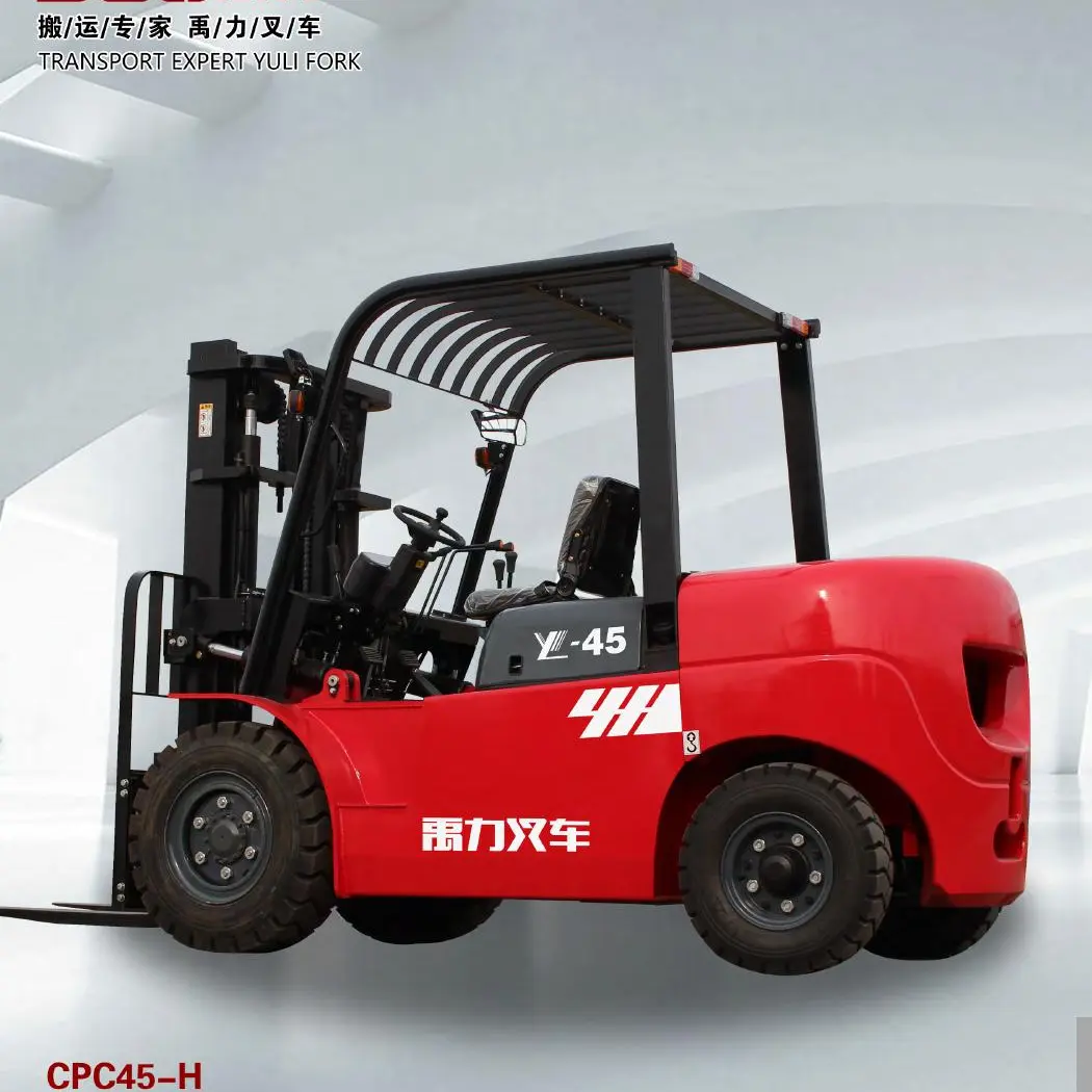 YULI CPC45-H DIESEL FORKLIFT