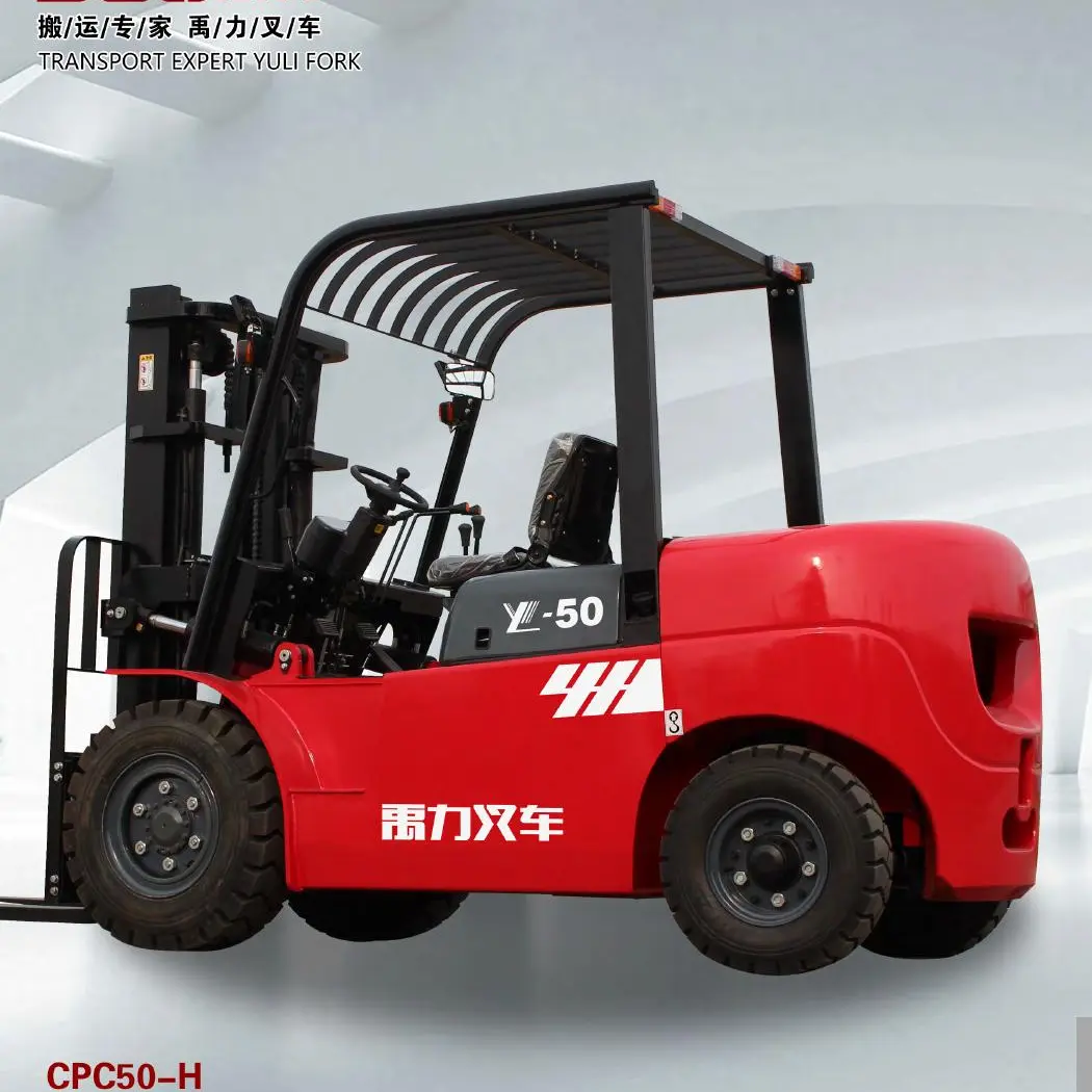 YULI CPC50-H DIESEL FORKLIFT