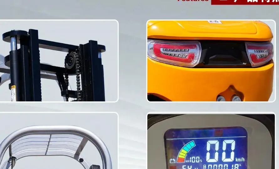 YULI CPD10-C ELECTRIC FORKLIFT detail