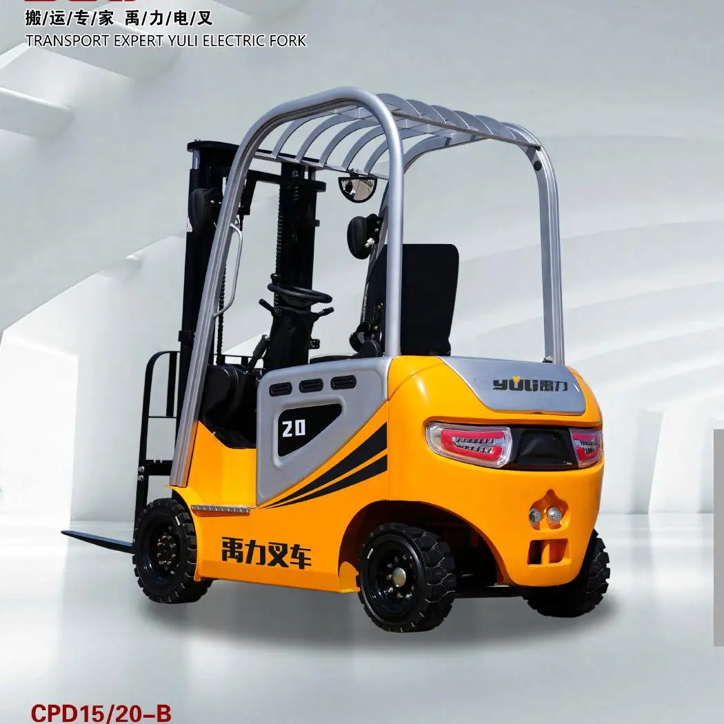 YULI CPD15/20-B ELECTRIC FORKLIFT