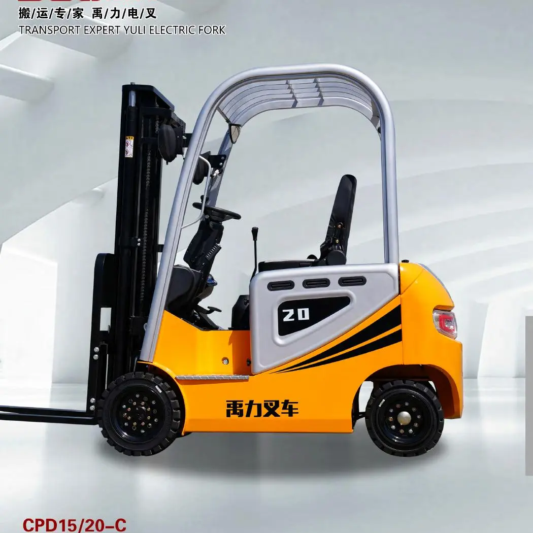 CPD-C Electric · 2.0 Ton