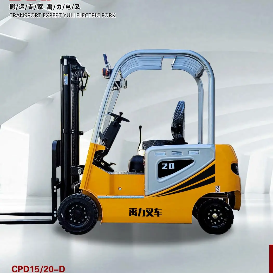 YULI CPD15/20-D ELECTRIC FORKLIFT
