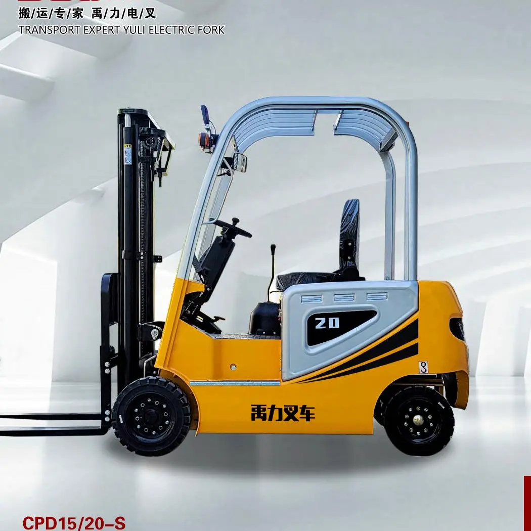 YULI CPD15/20-S ELECTRIC FORKLIFT