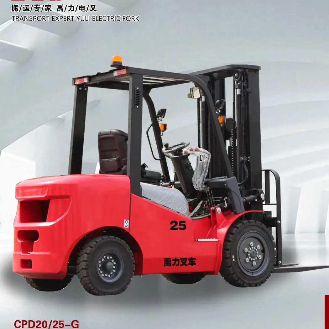 YULI CPD20/25-G ELECTRIC FORKLIFT