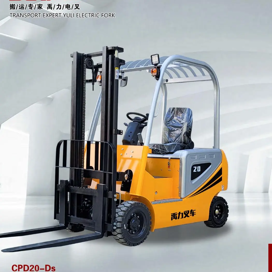 YULI CPD20-DS ELECTRIC FORKLIFT