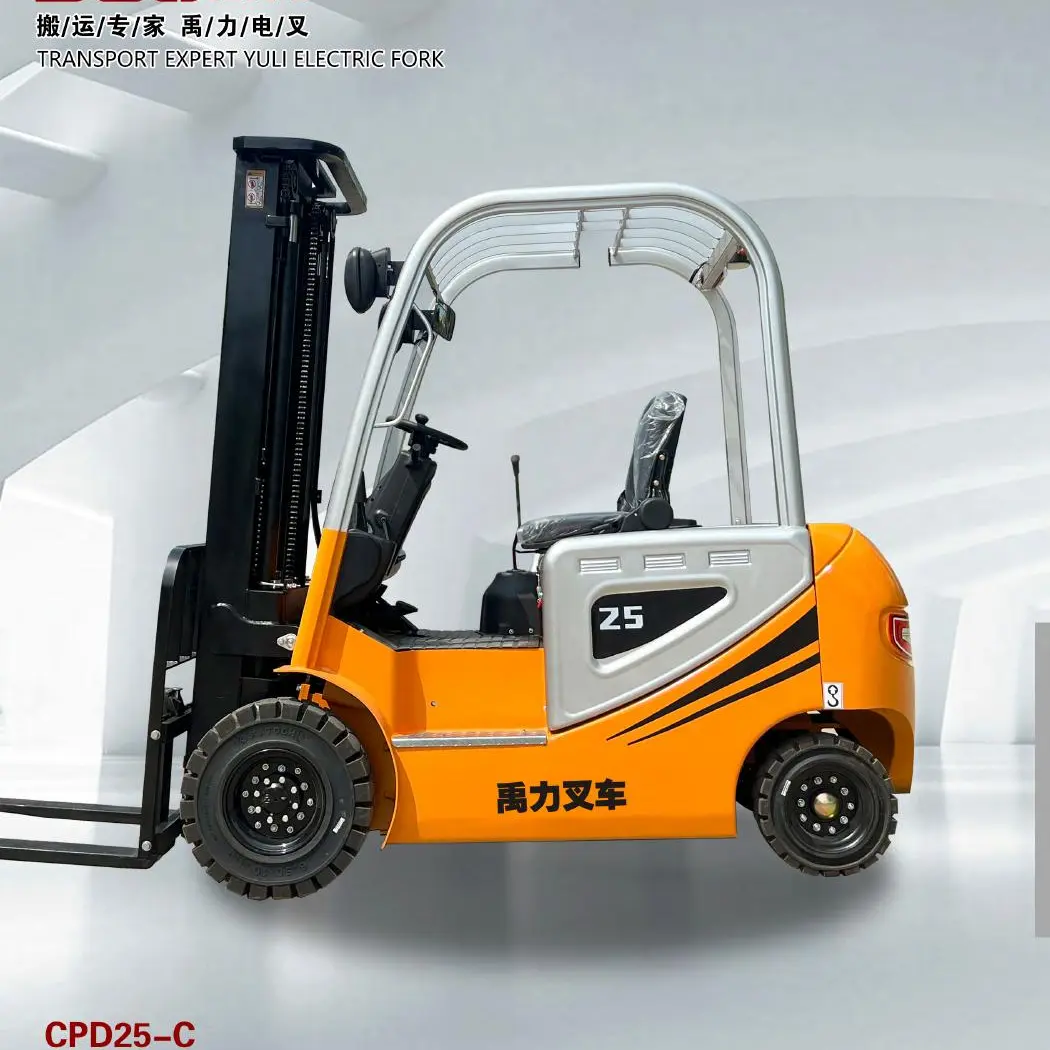 YULI CPD25-C ELECTRIC FORKLIFT