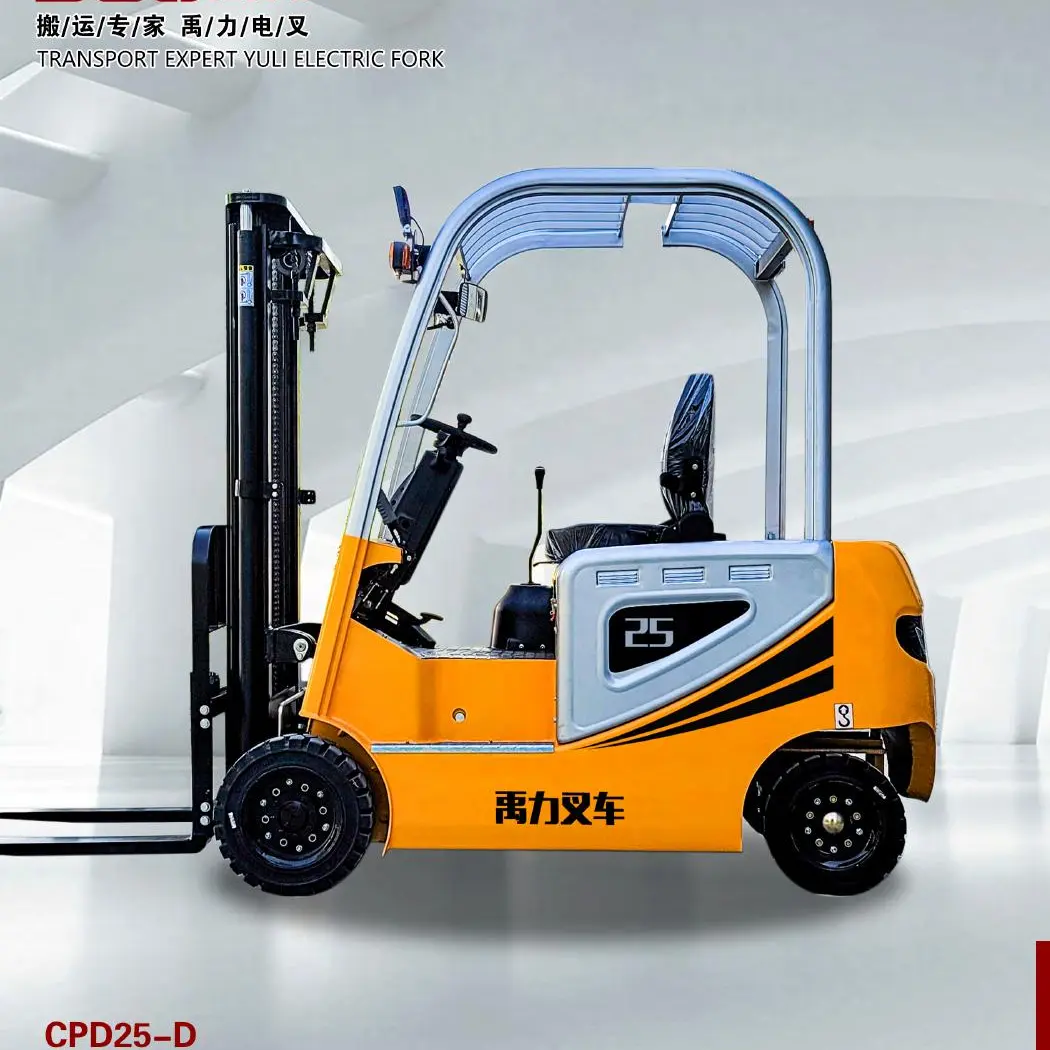 YULI CPD25-D ELECTRIC FORKLIFT