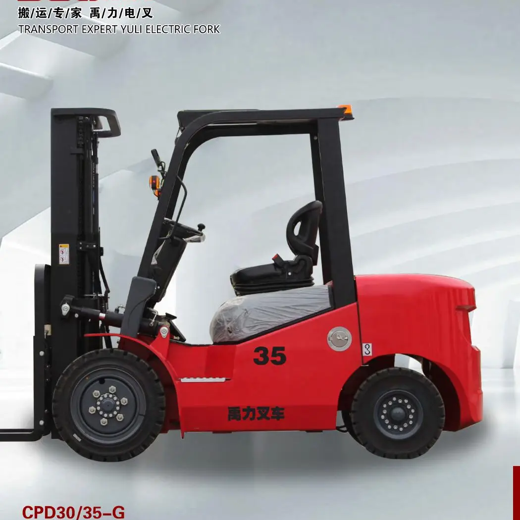 YULI CPD30/35-G ELECTRIC FORKLIFT