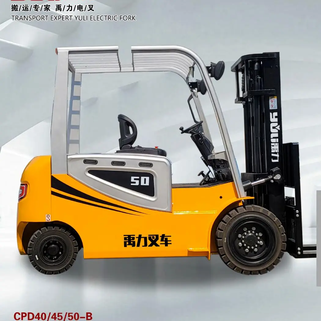 YULI CPD40/45/50-B ELECTRIC FORKLIFT