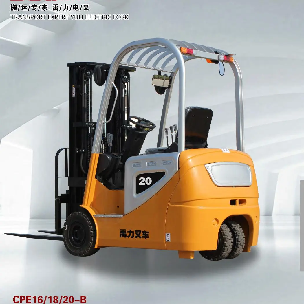 YULI CPE16/18/20-B ELECTRIC FORKLIFT
