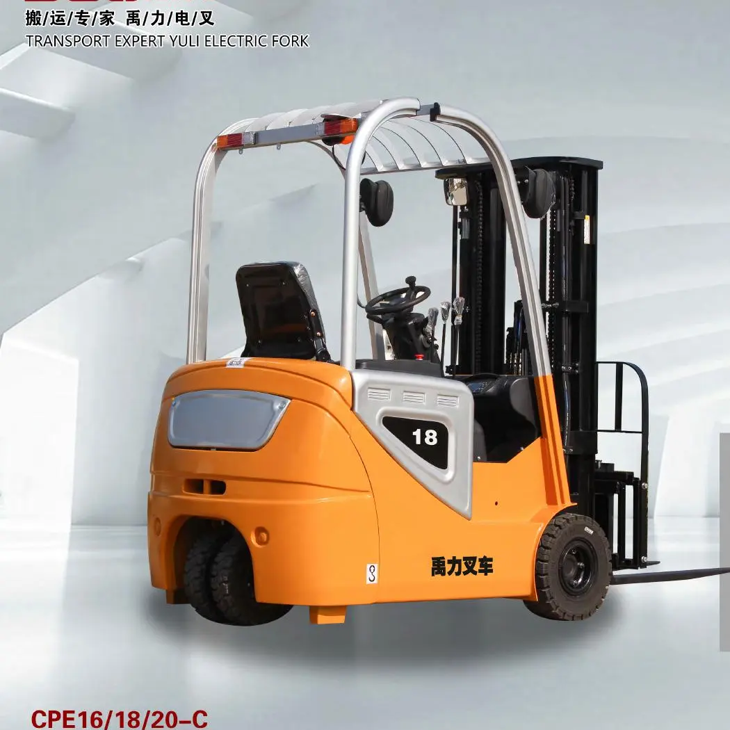 YULI CPE16/18/20-C ELECTRIC FORKLIFT