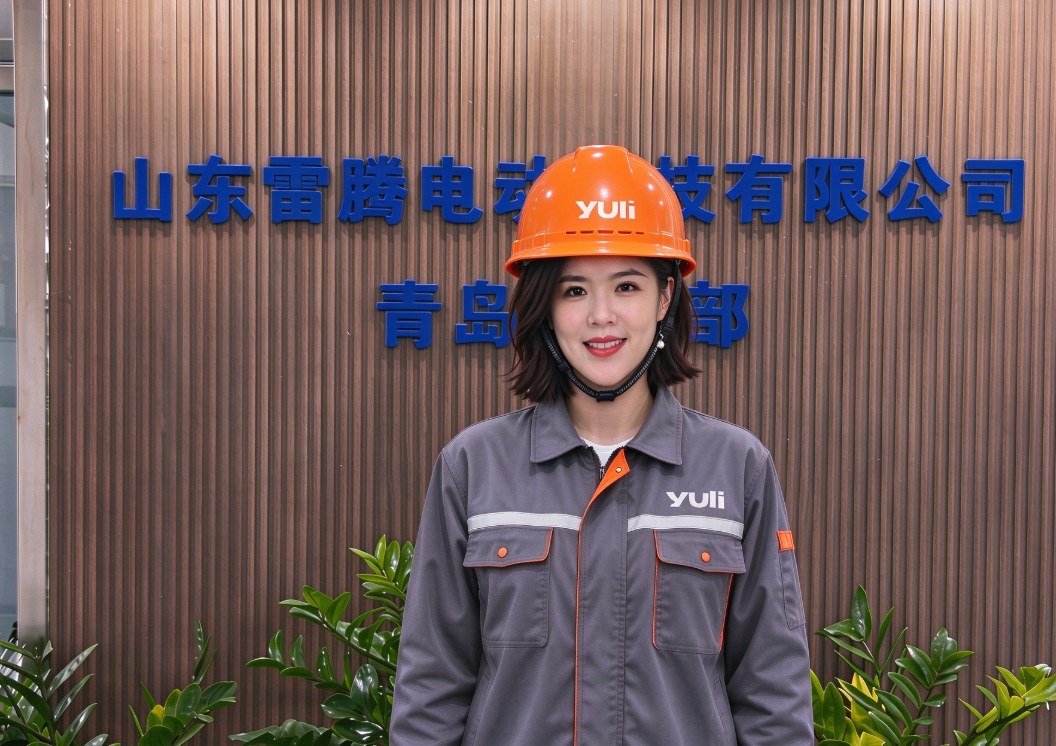 Chen Yu Business Development EMEA